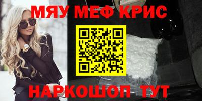 каннабис Тверь