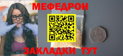амф Тара