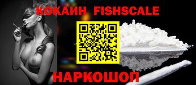 каннабис Тверь