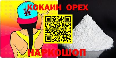 MDMA Тула