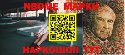 каннабис Тверь