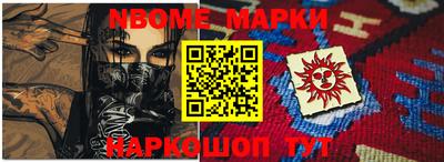 амф Тара