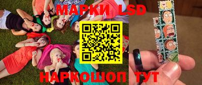 каннабис Тверь