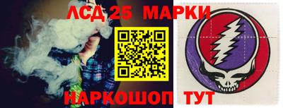 каннабис Тверь