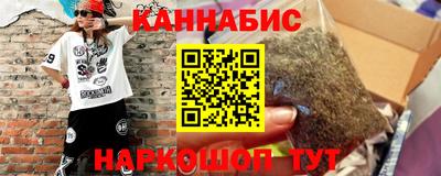 амф Тара
