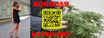 мефедрон VHQ Тулун