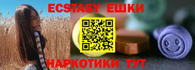каннабис Тверь
