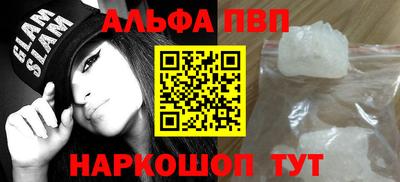 MDMA Тула
