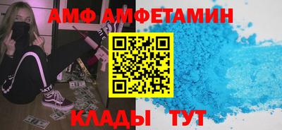 каннабис Тверь
