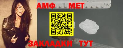 наркотики Татарск