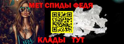 наркотики Татарск