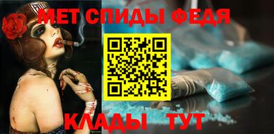 каннабис Тверь