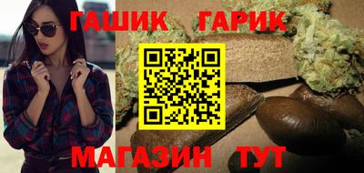 амф Тара