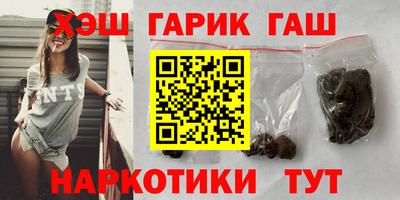 амф Тара