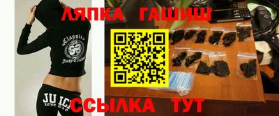 наркотики Татарск