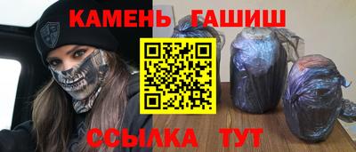 каннабис Тверь