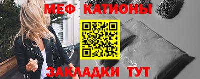 амф Тара