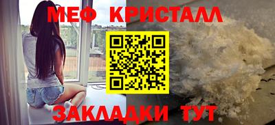 каннабис Тверь