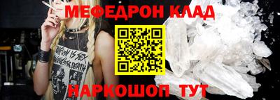 каннабис Тверь