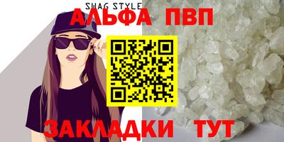 каннабис Тверь