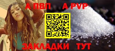 каннабис Тверь