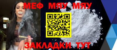 каннабис Тверь