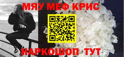 каннабис Тверь